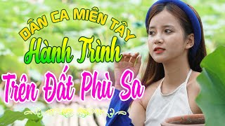Tên Bài Hát - Nhạc Trữ Tình Dân Ca Miền Tây Không Quảng Cáo - LK Cha Cha Cha Miền Tây