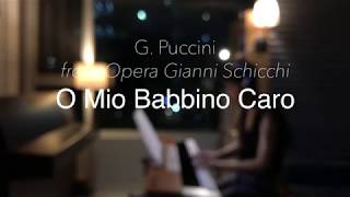 G. Puccini 'O Mio Babbino Caro' 푸치니 사랑하는 나의 아버지 (이선행 연주)