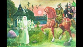 У. Караткевіч. Лебядзіны скіт.