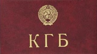 Россия забытые годы. Чекисты история КГБ Серия №1