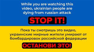 Наталья Могилевская - Полюби меня такой