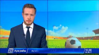 Сборная Казахстана проиграла Черногории в матче отбора ЧМ-2018
