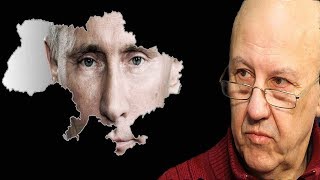 Андрей Фурсов: Путин и последняя смута