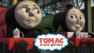 Мультики про Паровозика Томаса. Ночное приключение.
