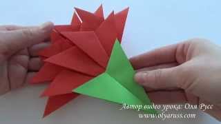 Как сделать Гвоздики из бумаги | How to make a Paper Flower