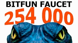 КРАН BitFun faucet ГЕНЕРАТОР выплата 254 000 сатоши