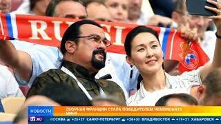 Как закончился самый непредсказуемый чемпионат мира по футболу