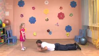 УТРЕННЯЯ ЗАРЯДКА ДЛЯ ДЕТЕЙ 4-5 ЛЕТ. Упражнения для мышц спины. ШКОЛА РАННЕГО РАЗВИТИЯ.