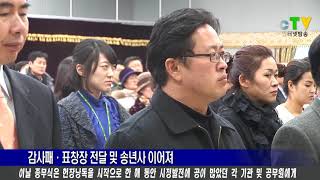 1월 첫째주 2012 01 05