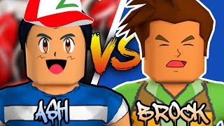 ASH KETCHUM VS BROCK IN POKEMON BRICK BRONZE! (Roblox Roleplay)