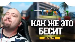 WarFace ? САМАЯ БЕСЯЧАЯ КАТКА В ИСТОРИИ ? СОЛО РМ ? CheyTac M200
