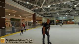 Ледовый каток Меганом Симферополь