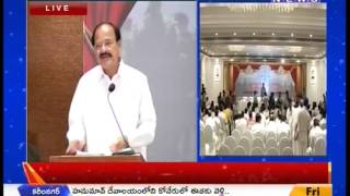 Venkaiah Naidu Speech On AP MLA's Training Classes -Mahaanews