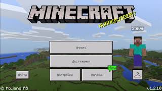 Как скачать платные игры бесплатно на IOS. Ссылка на приложение в описании.