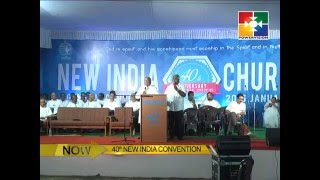 Rev. Dr. R Abraham  | New India Church of God Convention 2016 │Powervision TV │Episode 01