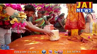 Special Focus On Medaram Festival 2020 Arrangements || JAI News