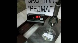 Тест поискового магнита F400 "Редмаг"