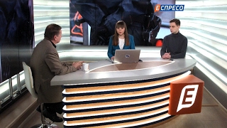 Росія і США: фаза конфронтації?