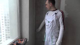 Я Мастер установка внутренних малярных уголков