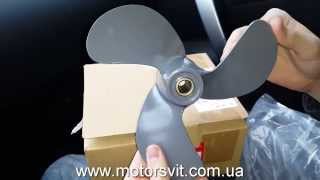 Скоростной винт для лодочного мотора Honda BF5