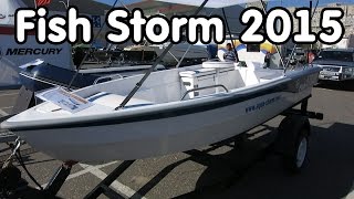 Рыболовный катер Fish Storm 2015 - видео-обзор