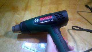Технічний фен Bosch UniversalHeat 600 продаж прокат