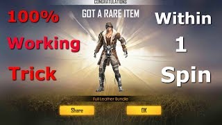 100% Working Trick To Get Ace Pilot Bundle in Diamond Royal | Garena Free Fire | GaiTonde