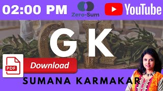 GK | General Studies | MCQ | PSC | SSC | WBCS | Sumana Karmakar