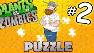 Растения против зомби ПАЗЛЫ #2 Игра как мультик про зомби МультиPlay