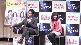 麻生久美子、登場してすぐの大失敗に、大泉洋あ然