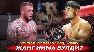 НУРСУЛТОН РУЗИБОЕВНИ ЯНГИ ЖАНГИ НИМА БЎЛДИ? НУРСУЛТАН РУЗИБОЕВ vs МАКСИМ ТКАЧЕНКО