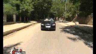 X DRIVE شركة جاكوار للسيارات