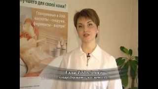 Как продлить молодость - советы врача косметолога
