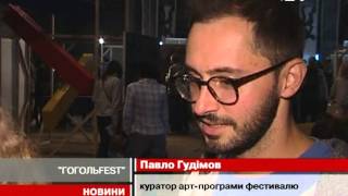 Після дворічної паузи у столицю повернувся ...