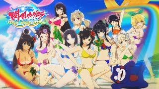 Senran Kagura: Peach Beach Splash Intro!