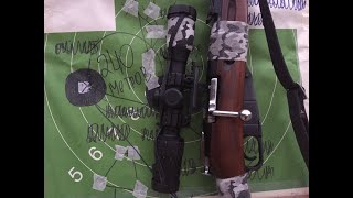 КО-44 L, 240 метров, FMJ, гонг, 9 6/53 ланкастер.