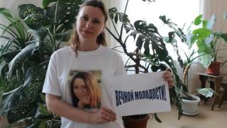 Поздравление выпускникам от родителей 11 Б Класса / Номер родителей на выпускном