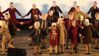 Танец "Дети Войны"