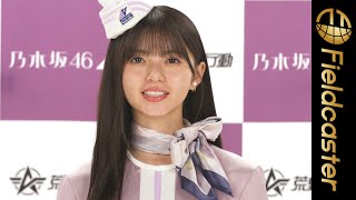 乃木坂46が『荒野行動』のゲーム内でバーチャルLIVE開催！