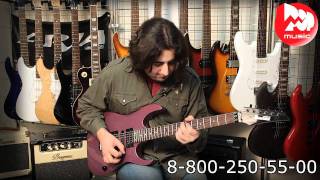 Электрогитара IBANEZ GRG270B LPM
