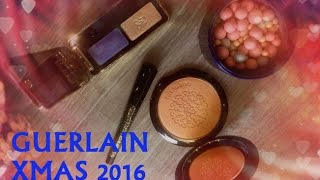 Guerlain Xmas 2016 / метеориты / бронзер / тени /лайнер