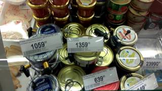 Цены на икру январь 2017