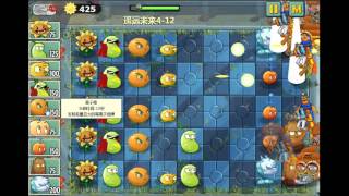 (Gameplay+LinkGame)Plants vs Zombies 2 Zombies Tactics - Strategy Version Online