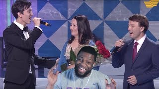 Dimash Kudaibergen, Светлана Айтбаева, Канат Айтбаев - Асыл Анашым | Reaction