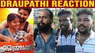 "2K Kids ஜாதி பாக்குறாங்க - 90s Kids இல்ல" Draupathi Trailer Review | Draupathi Trailer Reactions