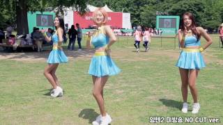 [양세찬의텐2_인박싱] 1-2화_두산베어스 치어리더 서현숙 이나경 도정은 직캠 풀샷
