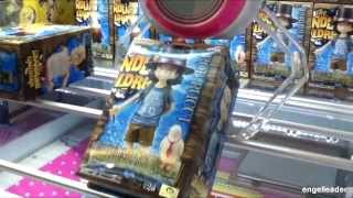 プライズゲーム 成功の瞬間100連発（第3弾）