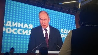 СМИ показали новую жену Путина