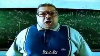 السؤال اللي ضيع مستقبلي