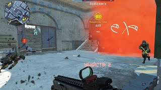 Warface: Пародия на проно